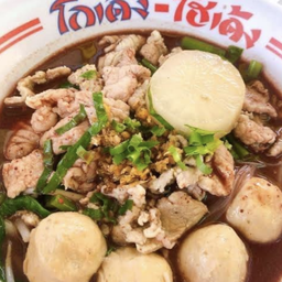 เนื้อเปื่อย