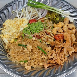 ตำถาดลาวผัดหมี่โคราช