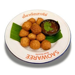 ลูกชิ้นกุ้งทอด