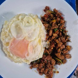 กระเพราหมูสับ