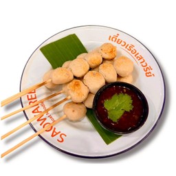 ลูกชิ้นหมูปิ้ง