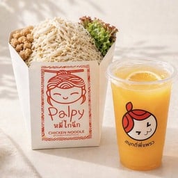 หมี่ไก่ฉีก Palpy + น้ำผลไม้