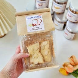 ขนมปังกรุบกรอบ แบบถุงใหญ่ (มีถุงแบ่งชิ้นด้านใน)