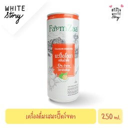 มะปี๊ดโซดา (กลิ่นน้ำผึ้ง)