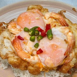 ข้าวหน้าใข่เบียดกุ้ง