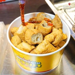 ร้านลูกชิ้นปลาระเบิด ไจแอนท์ ปั้ม ปตท.ตากไม้งาม