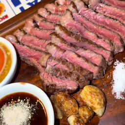 Australian Beef Picanha 100g