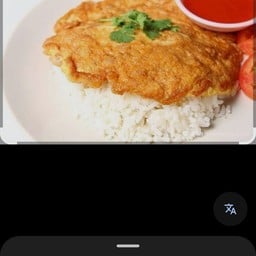 ครัวข้างบ้านอาหารตามสั่ง&ยำตำแซ่บV2