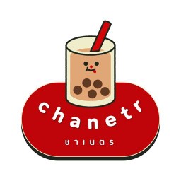 ชา เ น ต ร