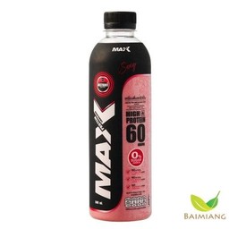 MAX PROTEIN อกไก่ปั่น รสบีทรูทเสาวรส
