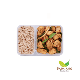 LEANLICIOUS ไก่ผัดขี้เมา
