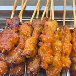 ไก่ย่างขมิ้น