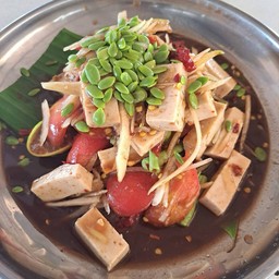 ตำหมูยอ