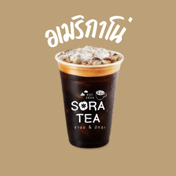 อเมริกาโน่