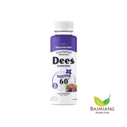DEES อกไก่ปั่น รสมิกซ์เบอร์รี