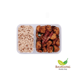 LEANLICIOUS ไก่ผัดพริกแห้ง