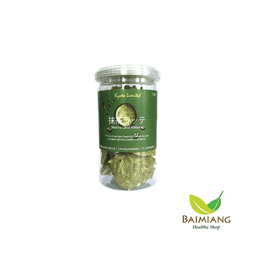 PEKO PEKO Cluster Matcha Latte 180 ก.