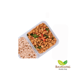 LEANLICIOUS ไก่สับผัดกะเพรา