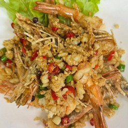 กุ้งคัวพริกเกลือ