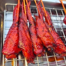 ปีกไก่ย่าง