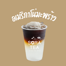 อเมริกาโน่มะพร้าว