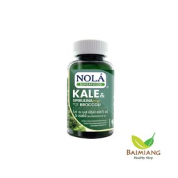 Nola Superfoods Kale & Spirulina Plus 60 Tablets