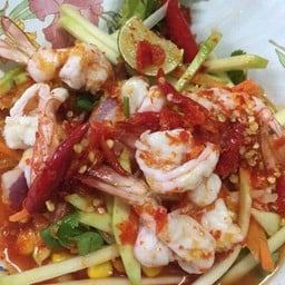 Yum Soikrub สิโรรส