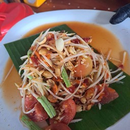 ตำไทย