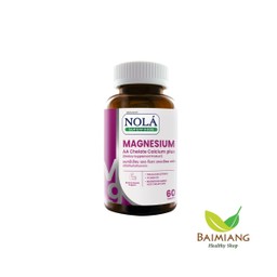 Nola Superfoods Magnesium AA Chelate Calcium Plus 60 g.