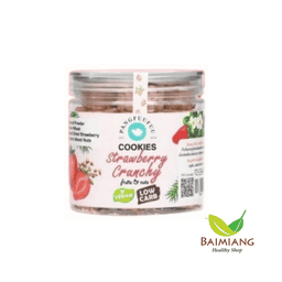 PANGFUUFUU คุกกี้ Strawberry Crunchy Fruit&Nut