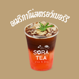Sora Tea