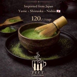 PEET Coffee & Music สาขาพัฒนาการ 38 โครงการภัสสร 62
