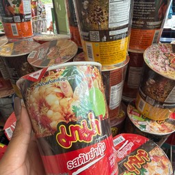 ปลาหมึกบด