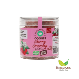 PANGFUUFUU คุกกี้ Cherry Crunchy Fruit&Nut