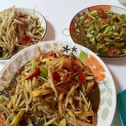นงงา ตำโคตรนัวส์