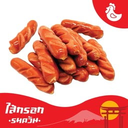ซูโม่ลูกชิ้นปลาระเบิด ตรงข้ามหมู่บ้านลลิล ซอยมังกร