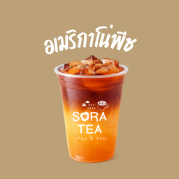 อเมริกาโน่พีช