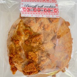 Biscoff Soft Cookies ( ซอฟต์คุกกี้บิสคอฟ )
