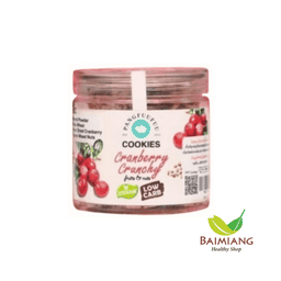 PANGFUUFUU คุกกี้ Cranberry crunchy fruit&nut