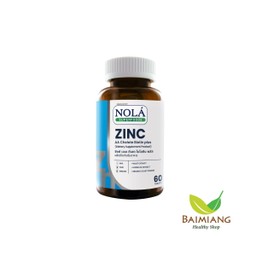 Nola Superfoods Zinc AA Chelate Biotin Plus 60 g.