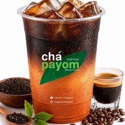 ชากาแฟเย็น