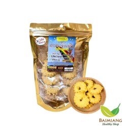 KANOMDEEDEE ดาวกระจาย Cookies Clean 130 กรัม
