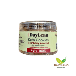 DAYLEAN คุกกี้คีโตแครนเบอร์รี่อัลมอนด์