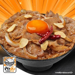 ข้าวด้งหมูย่างไฟไข่ดอง