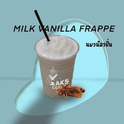 นมวานิลลาปั่น