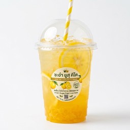 ชาดำ ยูสุ คีโต ( เลือกรูปแบบด้านใน)