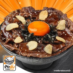 ข้าวหน้าเนื้อวากิวย่างยากินิคุไข่ดอง