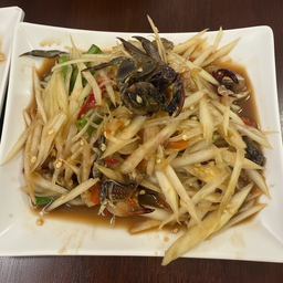 ส้มตำปูปลาร้า