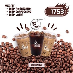 Mix Set