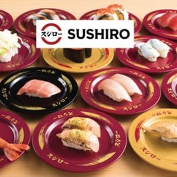 SUSHIRO THAILAND Future Park Rangsit